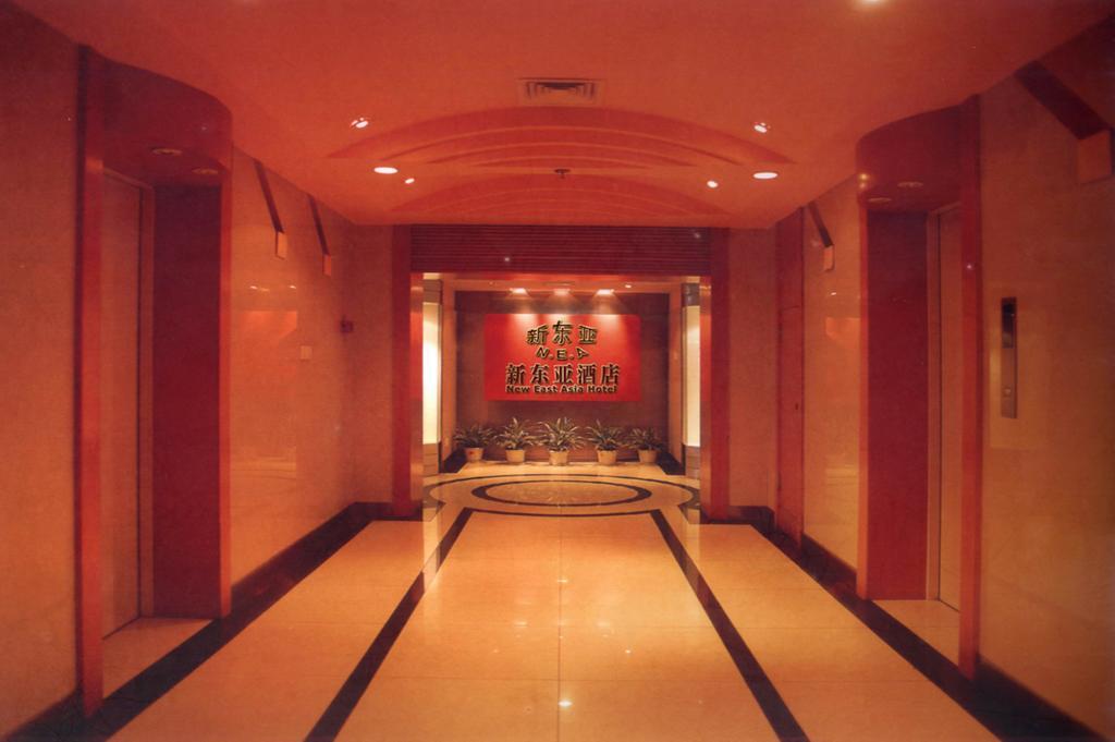 New East Asia Hotel Shanghái Exterior foto