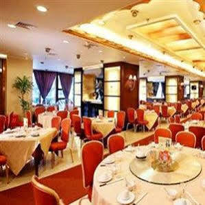 New East Asia Hotel Shanghái Exterior foto